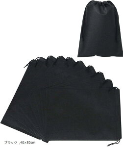 Chocople [ В sDz 10 bsO  40x50cm (ubN, 40x50cm)