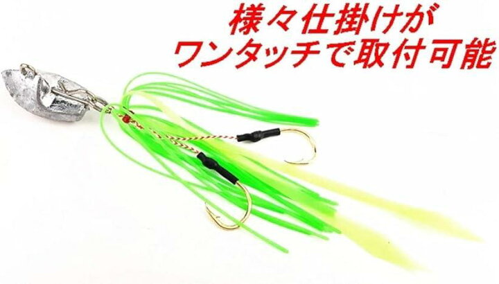 楽天市場 ジョイント ジグヘッド シンカー 4 2g 30個 おもり 釣り 根魚 アジング ワーム ル アー ジグサビキ 釣り用 おもり根魚 根魚ワーム バス釣り ワンタッチ 止め フリリグ フリーリグ 錘 重り スピード発送 Reapri リアプリ