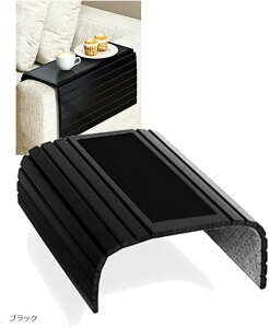 ソファーアームテーブル 木製 アームレストトレイ スクエア サイドテーブル カップホルダー(ブラック)