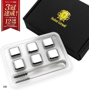 ACXL[u nȂX XeX av[g j ̓ e ʔ  r[ Mtg(6, Medium)