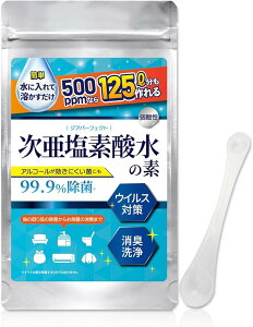 |IRXpBZx500ppm125bgv[ f f_̑f 100g {  L ECX΍ Zx e