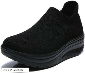 fB[X Xj[J[ V[Y EH[LO jO Xb| i[X Ōt ƌC  y  (ubN, 26.0 cm)