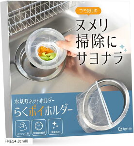 ra S~󂯃k|ɃTi r lbgz_[ XeX 14.0cmrp 炭|Cz_[(a14.0cmp, 14.0cm)