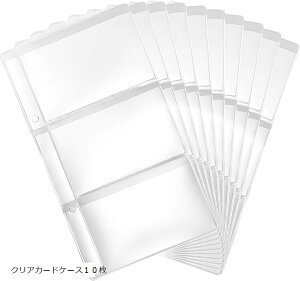 tB ƌvǗ|[` pX|[gP[X 2 Ǘ PVC(NA)