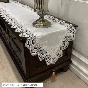 e[ui[ ^bZ [X hJ e[uZ^[  H p[eB[ tW AeB[N k e[u}bg i GKg zCg[X 40cmx140cm (zCg[X,