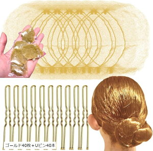 CAƊŌt Vjlbg AVAilbg wAlbg  Us40{Zbg S[h40{Us40{ (S[h40{Us40{)