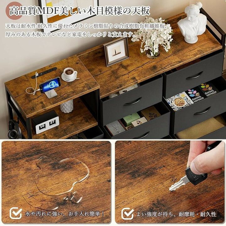 楽天市場】チェスト収納 タンス 棚付き 箪笥 リビング収納 ワイド 