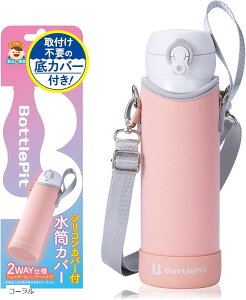 tsv̒Jo[t Jo[ 500 mlp R[ (R[, 500 ml)