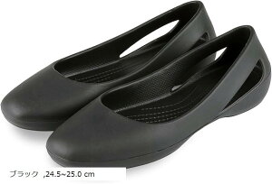 o[pvX EVA ubN tbgV[Y [pvX ItBX T_ JfBT_ @[ y 24.5 cm(ubN)