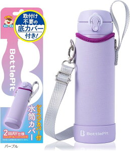 tsv̒Jo[t Jo[ 500 mlp p[v (p[v)