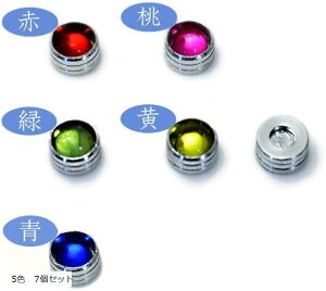 KṽmACČ ^mAC JAC Zbg 5F 7Zbg (5F@7Zbg)