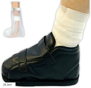 yyVLO1ʓ܁zMvXV[Y MuXV[Y O nr Jo[  C  p Ep ~ ~ V[Y 25.3cm (ubN, 25.3cm)