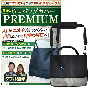 yyVLO1ʓ܁zAobO EobN Jo[ L ̉앟mEŌtďC V_[obO 2WAY  ̔A t@Xi[ŒEȒPȓA`[uJo[ 