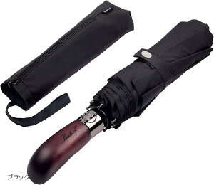 yyVLO1ʓ܁zp oIX ܂肽ݎP Y ϕ 65cm 8{ 395g J Jp WvP ^b` 傫 (ubN)