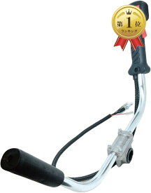 【楽天ランキング1位入賞】morytrade 両手ハンドル Uハンドル 草刈り機 エンジン 刈払機 草刈機 交換 修理 パーツ 汎用 (Bタイプ)