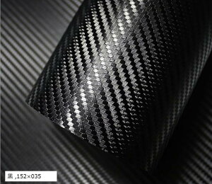 車 ステッカー 黒の人気商品 通販 価格比較 価格 Com