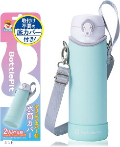 tsv̒Jo[t Jo[ 500 mlp ~g (~g)