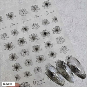 lCV[  ߐ   t[ GKg  to338 (to338)