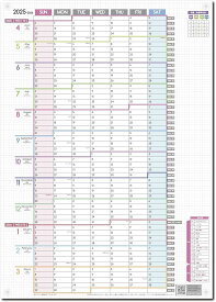 1年連結カレンダー ポスター GRID 2025年 4月始まり 日曜始まり 大きい 壁掛け 令和7年 A2(パステル)