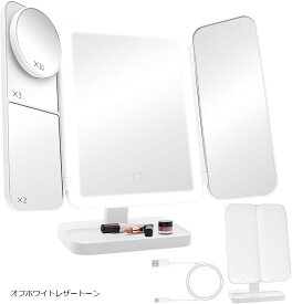 女優ミラー 3面鏡 2倍鏡 3倍鏡 10倍鏡 LEDライト 3光色切替 明るさ無段階調光 ちょっと大きめ バッテリー内蔵 折りたたみ式 卓上ミラー メイクミラー USB (オフホワイトレザートーン, 300mmx200mmx115mm)