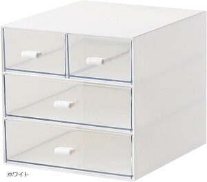 収納ケース 卓上 引き出し4段 小物入れ 文房具 コスメ (ホワイト)