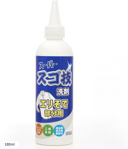 X[p[XSZ GŐ ݔ V~ ߗ ݑ   IWICz { 180ml (180ml)