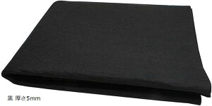  ~ tFg  1mx2m 唻  nG џ ( 5mm)