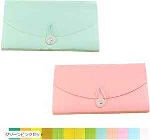 hLgt@C 13|Pbg IKt@CP[X 2_Zbg xt