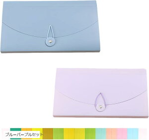 hLgt@C 13|Pbg IKt@CP[X 2_Zbg xt u[p[vZbg