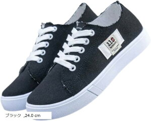 Xj[J[ fB[X JWAV[Y EH[LOV[Y jO ₷ ~ ₷ ɂ [Jbg (ubN, 24.0 cm)