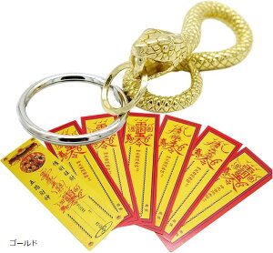 wr ^㏸ x ւ  ^  ^C㏸ u ^Abv \񊱎x ߘa7N  ̂D 아 아  7Zbg(S[h)