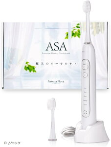 歯科医・医師・衛生士 3名監修 電動歯ブラシ 超音波歯ブラシ 日本企業 IPX7防水 白 ソニック (白, ソニック)