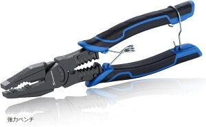 213mm p[y` dHy` @\y` {gJb^[ y` P[uXgbp[ nhXgbp[ }`dXgbp[ ΐceRł炭炭ؒf olt(u[  