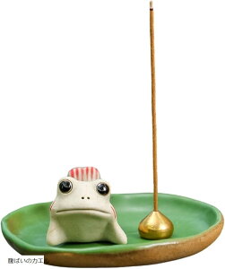 お香立て 線香立て 可愛い お香たて おしゃれ 香皿 お線香立て 3点セット カエル 腹ばい