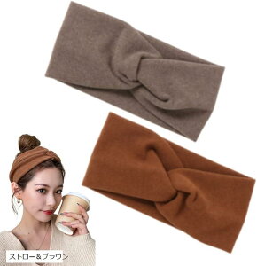 Rodrry Meche No74 wAANZT[ ig wA[oh ^[o ɂȂɂ wA[ANZT[ C/K/pɃ^[o L^Cv _炩 wAoh wbhoh J`[