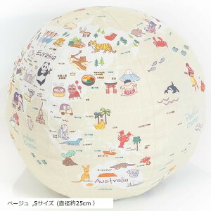 ebg ƕ߂nV AeB[N{ NbV Made in JAPAN (x[W, STCY (a25cm j)