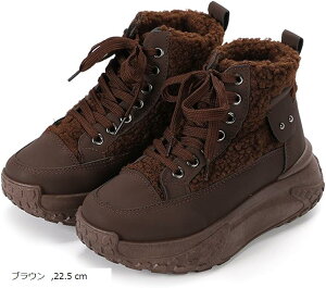 fB[X V[g u[c t[X Xm[u[c  r g JWA   nCgbv(uE, 22.5 cm)