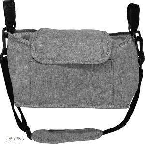 yyVLO1ʓ܁zLUCINA @֗̕ObYB xbhTCh [ |[` 2way i` (i`)