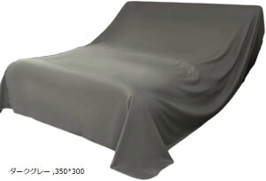 ƋJo[ V[g 唻 悯 z t@j`[Jo[ Jo[ (_[NO[, 350x300)