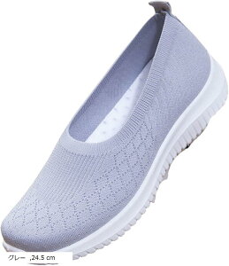 jbgXj[J[ fB[X  ₷ ɂ XbvI i[XV[Y RȂ y ₷(O[, 24.5 cm)