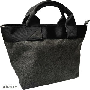 mA g[gobO fB[X }U[YobO t@Xi[t nubN (nubN)