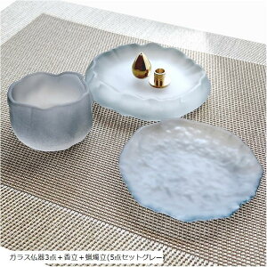 Zbg  č  _d ybgd KX3_{{XC 5_ZbgO[ (KX3_{{XC(5_ZbgO, Small)