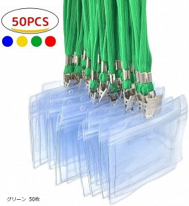 yyVLO1ʓ܁zID J[h z_[ lbNXgbv D ݂艺 Cxg X^bt pX h Ј P[X  񂩂 W h Zbg ^ ^Cv S4F A008 O[ 5