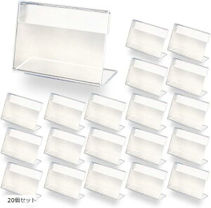 |bv X^h L^ 20 Zbg  AN J[h  lD pop Wp (NA, 20Zbg)