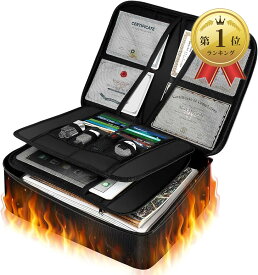 【楽天ランキング1位入賞】耐火バッグ 耐熱温度1200℃ 書類収納バッグ 防水耐火 パスワードロック 大容量 貴重品 収納ケース (STB300)