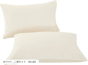 ���J�o�[ �s���P�[�X �}�C�N���t�@�C�o�[ �񖇃Z�b�g ������ (�z���C�g, 43x63cm)