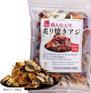 tĂAW ܂   ϊ Eldグ  Â߂̖t `bNܓ(500g)