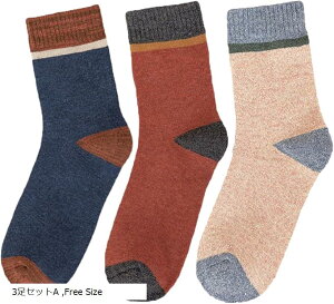 C  pC h [ \bNX Y  oR gbLO Lт 24-28cm 3ZbgA (3ZbgA, Free Size)