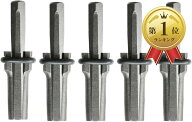 【楽天ランキング1位入賞】ストーンスプリッター5個セット 18mm ストーンオープナー くさび 採石ツール …
