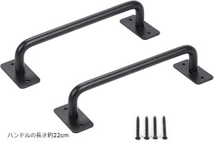 hAnh AeB[N 傫  XCh    2{ 22cm (ubN, nh̒22cm)